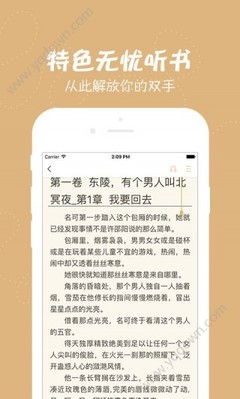 澳门百家网站登录